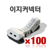 100*100