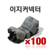 100*100