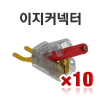 100*100